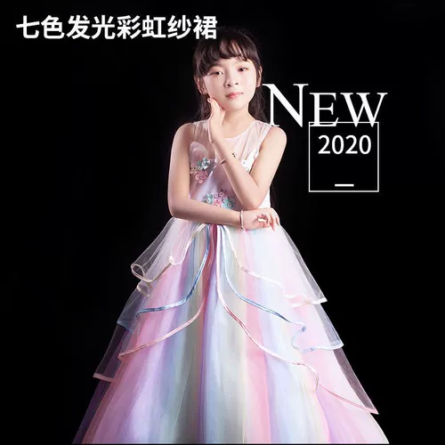 Детский демисезонный наряд маленькой принцессы, платье, юбка