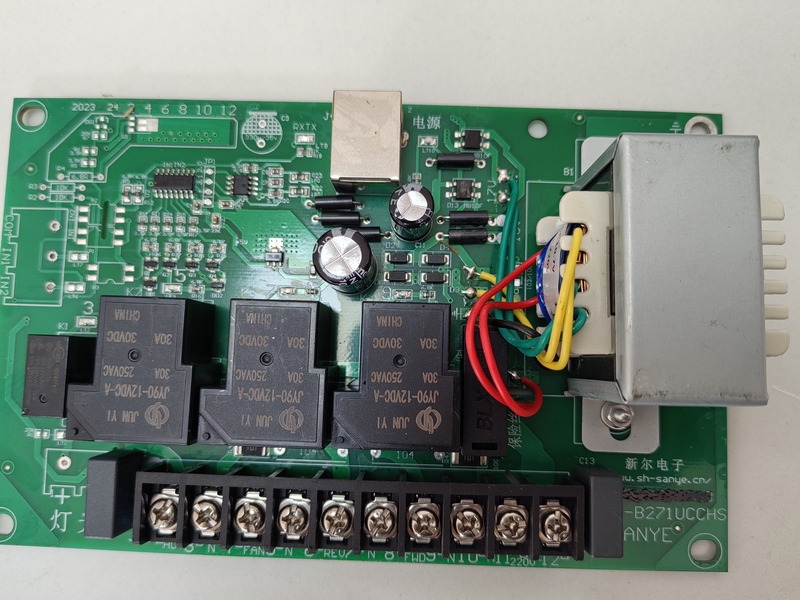 Suitable for Dry Cleaning Machine Mainboard Computer Button Control Board Dryer Mainboard Xin'Er Circuit Board