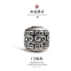 Ruyi Siangyunzhu Diameter 13mmhole составляет около 3,0 мм (около 2,2 г)
