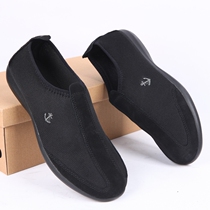 Mesh breathable soft-soled cloth shoes Mesh antibacterial flat shoes Casual walking home shoes Exercise sneakers