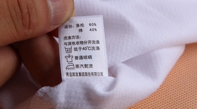 Débardeur sport pour homme - Ref 2024217 Image 16