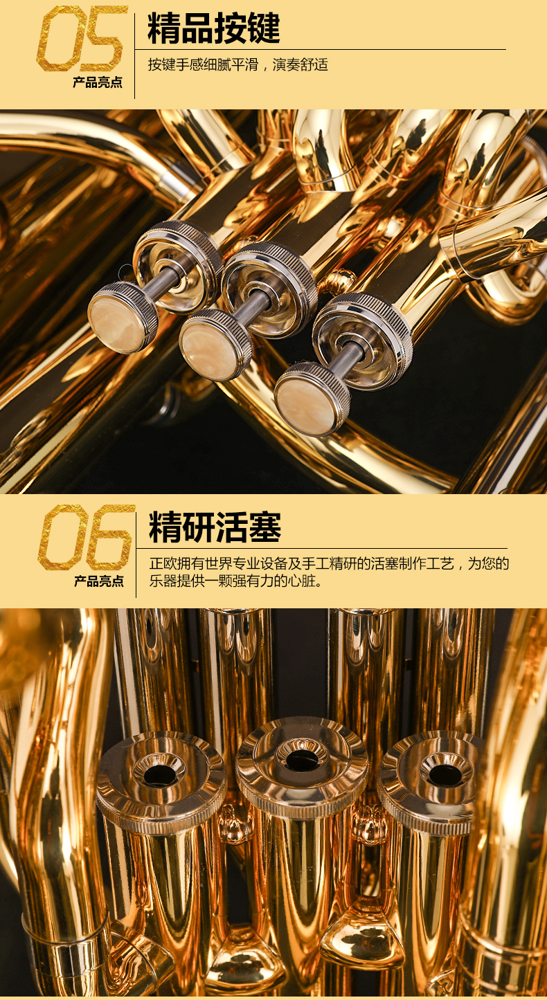 Công cụ đồng thau châu Âu tích cực Ôm chuyên nghiệp vào điều chỉnh số bass EEB phím dọc 3 + 1 xiên bốn phím - Nhạc cụ phương Tây trống lắc