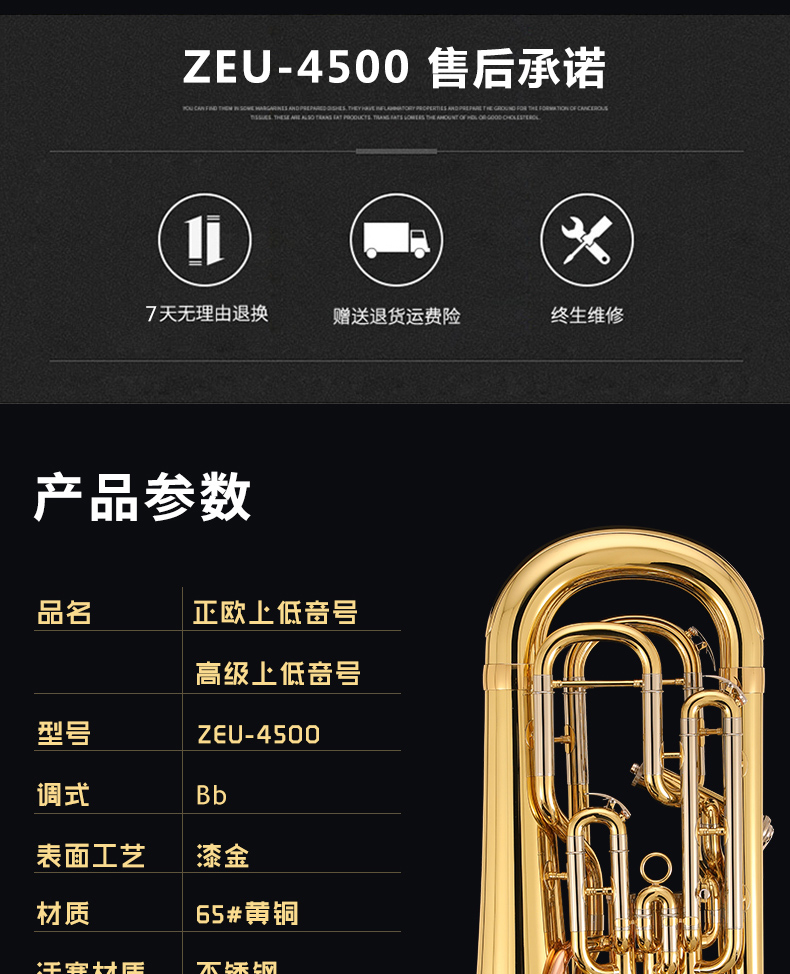 Nhạc cụ đồng thau châu Âu tích cực trên bass Số B có thể điều chỉnh sơn dọc nút vàng 3 + 1 xiên bốn phím chuyên nghiệp - Nhạc cụ phương Tây guitar điện fender