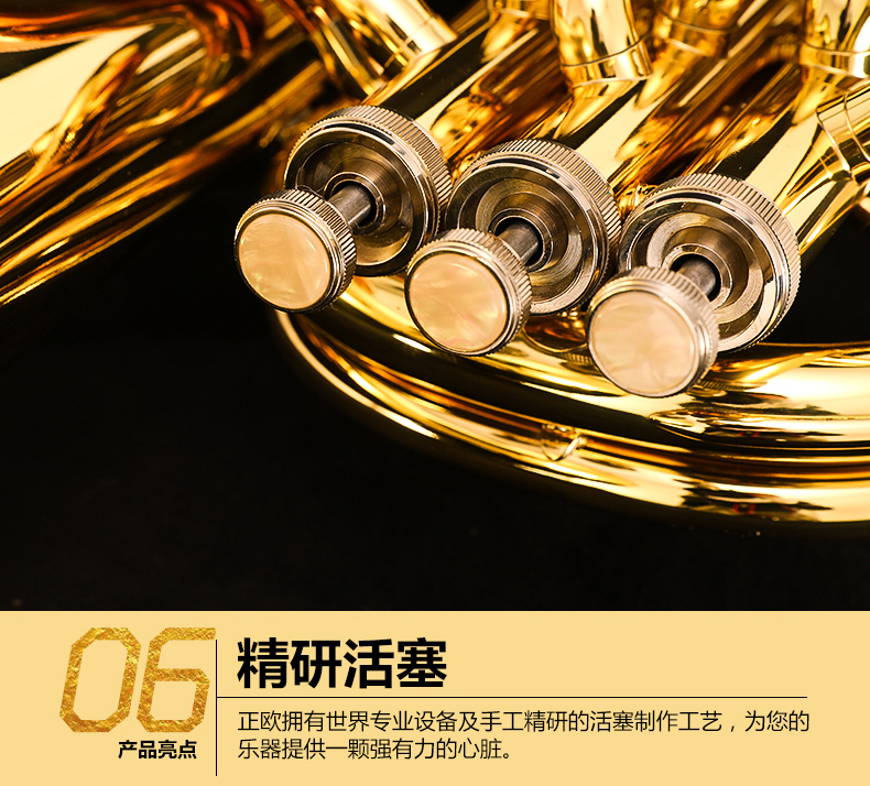 Dụng cụ bằng đồng châu Âu tenor sơn mài vàng ZBH-5000 loại 3 + 1 tiên tiến - Nhạc cụ phương Tây kèn trumpet