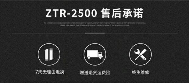 Nhạc cụ bằng đồng châu Âu ZTR-2500 loại nhỏ Bb sơn vàng kèn cao cấp - Nhạc cụ phương Tây kèn đồng