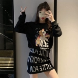 Корейский шикарный гонконгский аромат ретро легкий, легкий приготовленный в стиле Хебена Yu сестра короткий свитер с двумя короткими юбками осень