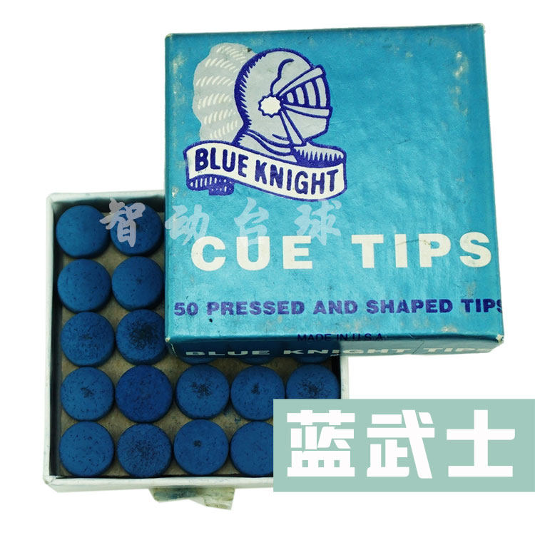 Original imported blue samurai head gun head American blue samurai head ELK black eight small head rod head