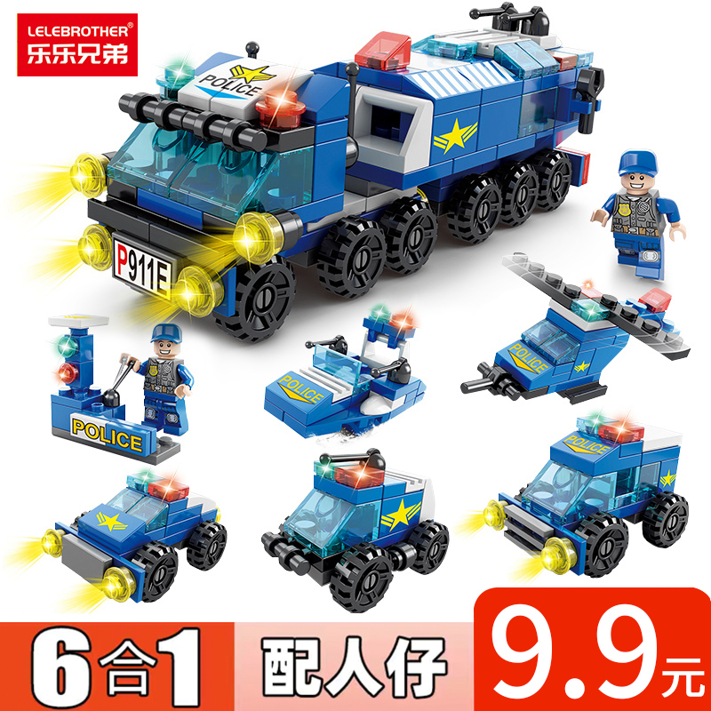 China Building Blocks Children's Intellect Assembly Toy Parquet Small Grain Car Boys Kids Kindergarten Gift Puzzle