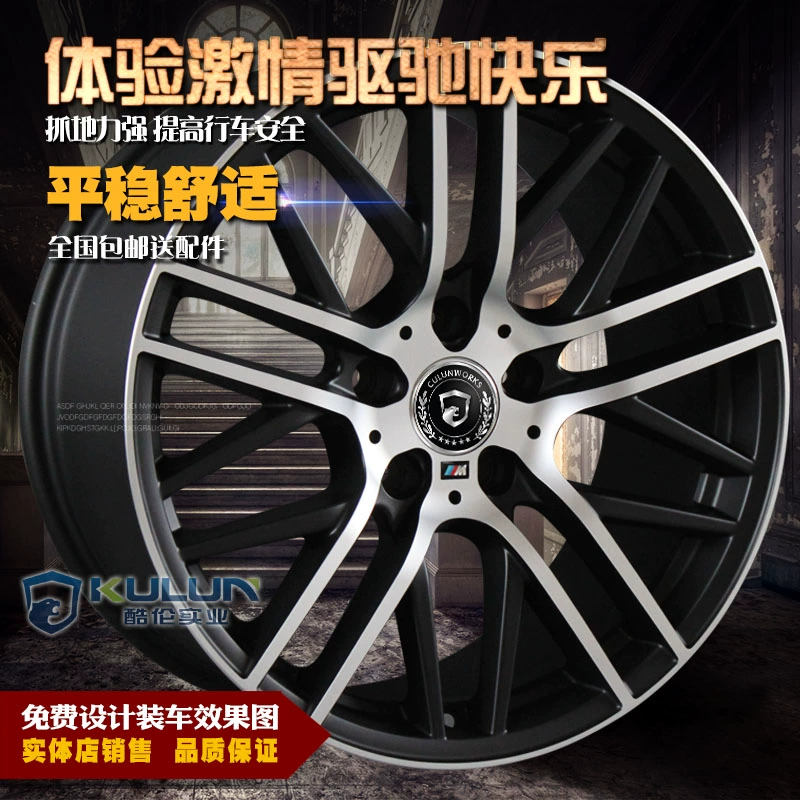 Bánh xe xoay 18 inch phù hợp với M760 750 740 M6 M5 325 thế hệ thứ 10 của Civic Accord - Rim