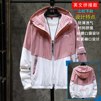 Английские модели сшивают красные и белые