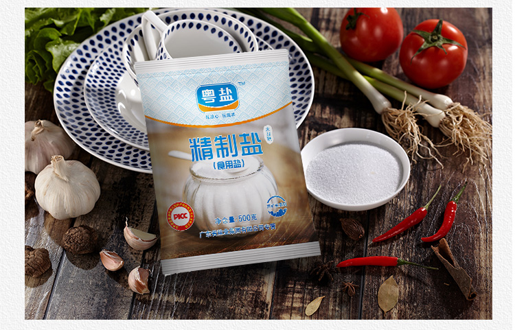 食盐十大品牌之一 粤盐 未加碘精制深井矿盐 无碘食用盐 500g*5袋 图7