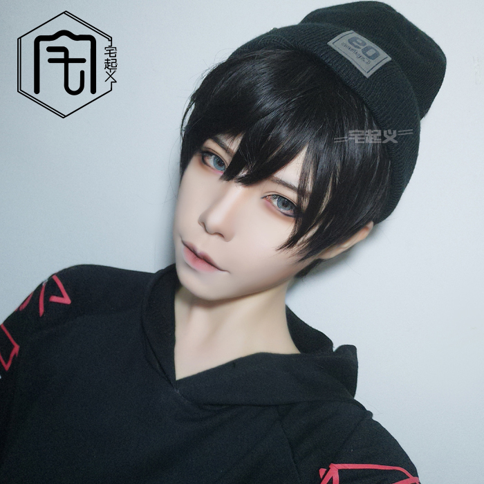 Two Yuan Animation Cosplay Hairstyle Broken Long Bangs Wig Men And