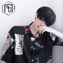 House Uprising Daily Student Male Short Hair Korean Handsome Black Short Hair Fluffy Natural Short Straight Hair Mens Wiggle