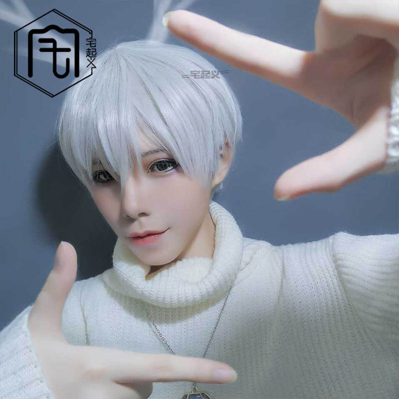 House Uprising Handsome Wig Male Realistic Grandma Gray Silver