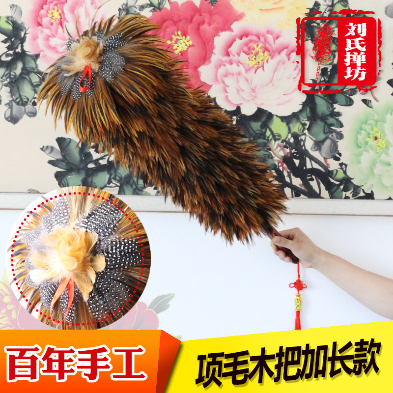 Douyin life extension household feather duster does not shed lint, car sweeps dust and dust, cleans wallpaper, washable artifact - Taobao