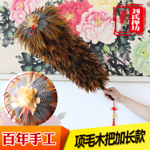 Shake sound life extended household feather duster does not fall hair Car with sweeping dust cleaning wallpaper washable artifact