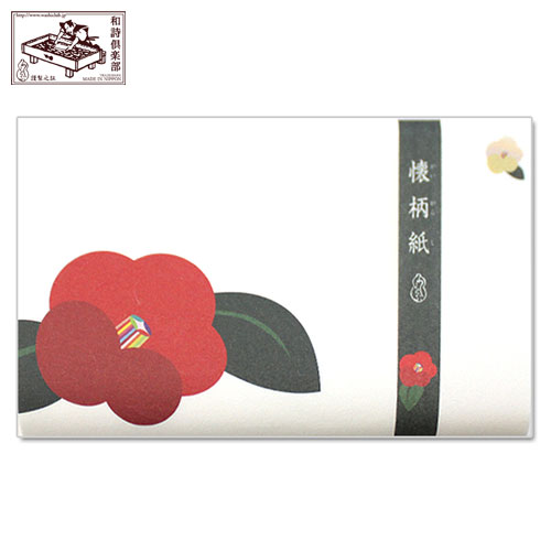 日本製 和詩俱樂部懐柄紙七寶椿懷紙和紙の小物30枚入