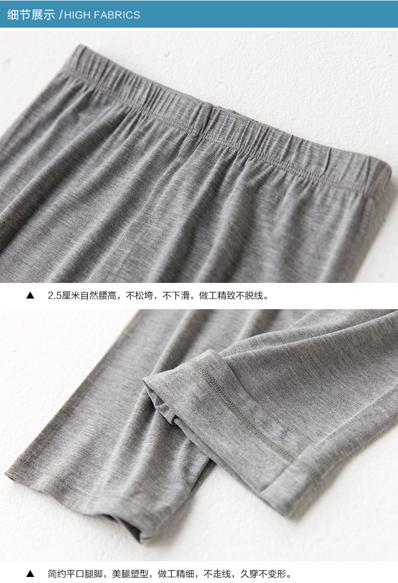 Quần legging modal nữ mặc mùa thu và mùa đông mỏng phần chín điểm kích thước lớn là quần thun co giãn mỏng quần cotton mùa thu quần quần jean đen nữ