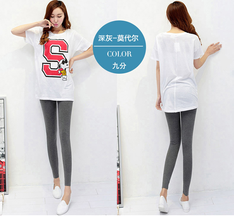 Quần legging modal nữ mặc mùa thu và mùa đông mỏng phần chín điểm kích thước lớn là quần thun co giãn mỏng quần cotton mùa thu quần quần jean đen nữ