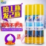 Cát phát hành nghệ thuật xuống áo khoác chất làm sạch vết bẩn cứng đầu khô chất tẩy rửa quần áo quần áo sạch hơn quần áo giặt và khử nhiễm - Dịch vụ giặt ủi nước tẩy giặt quần áo