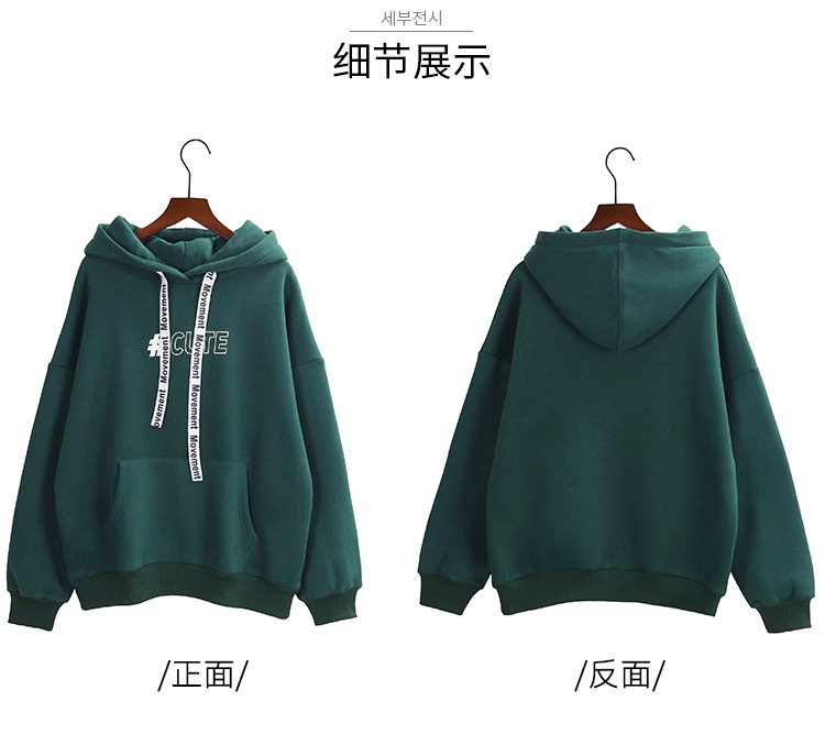 Sweatshirt femme CHAUD en Coton - Ref 3217276 Image 35