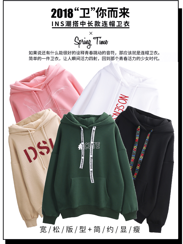 Sweatshirt femme CHAUD en Coton - Ref 3217276 Image 8