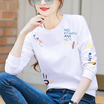 2 pieces 89) spring and autumn 2021 new ins tide loose bottoming shirt western style top white long-sleeved t-shirt women