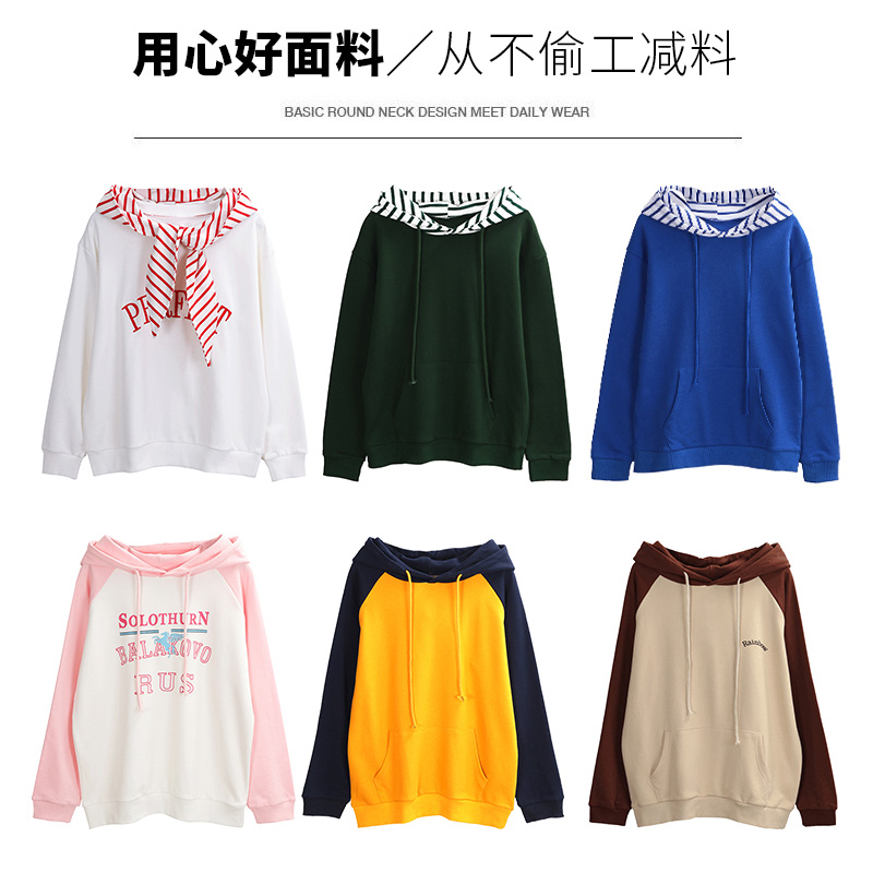 Sweatshirt femme CHAUD en Coton - Ref 3217212 Image 4