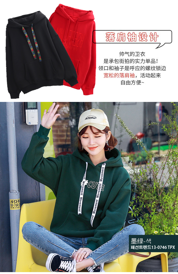 Sweatshirt femme CHAUD en Coton - Ref 3217276 Image 10