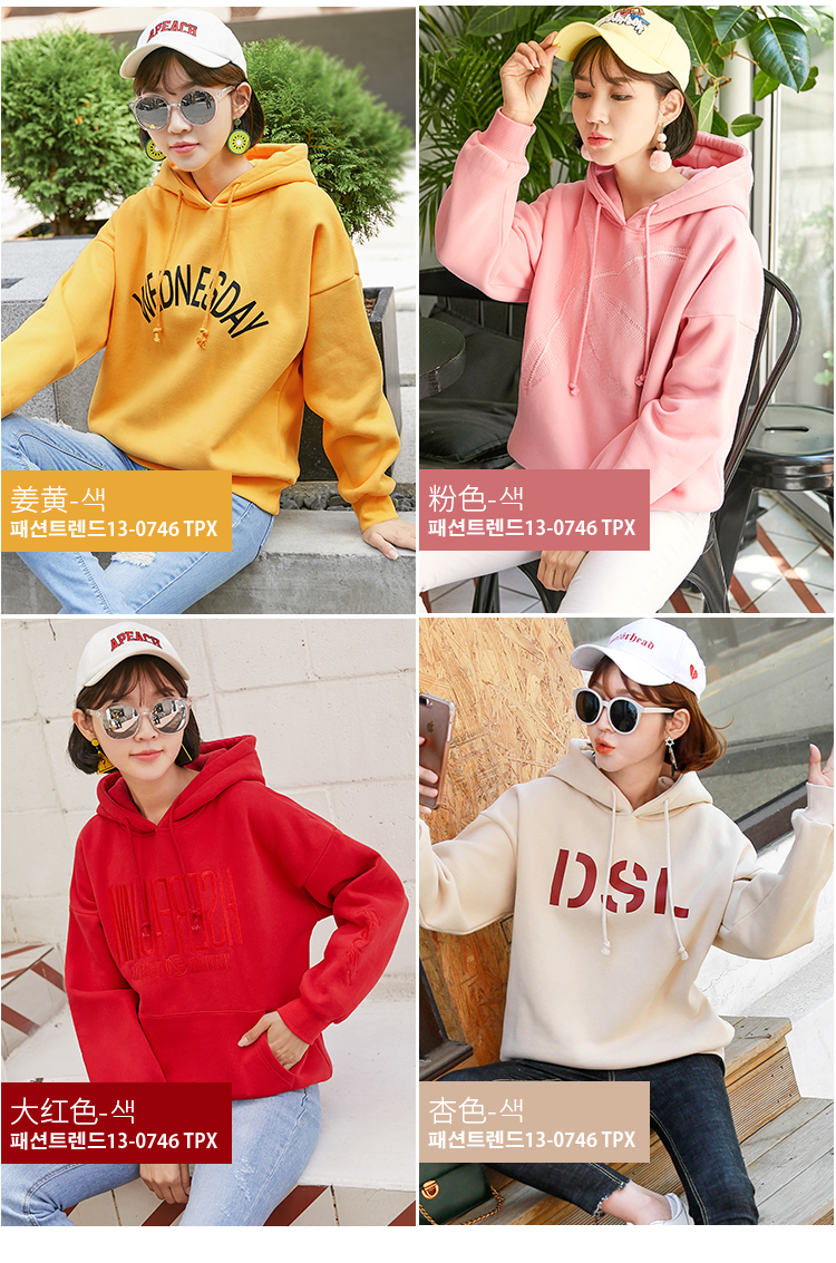 Sweatshirt femme CHAUD en Coton - Ref 3217276 Image 11