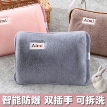 Household explosion-proof hot water bag charging cute removable dormitory winter mens fluffy cloth ins belly thickened