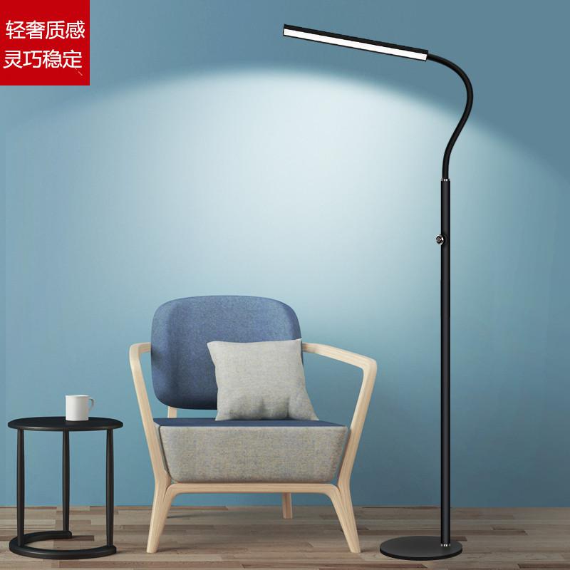 European-style living room high-foot table lamp high-end luxury standing net red bedroom bedside table one ins wind floor lamp