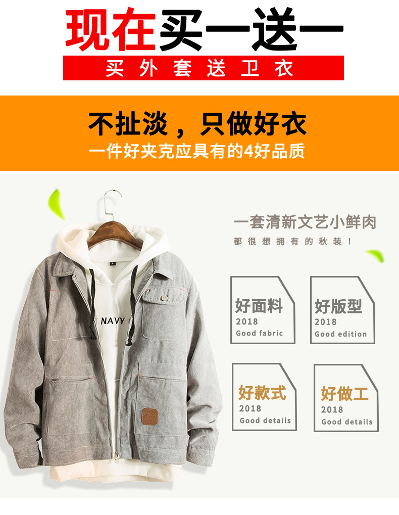 Blouson homme OK ZUN manches longues - Ref 3118311 Image 23