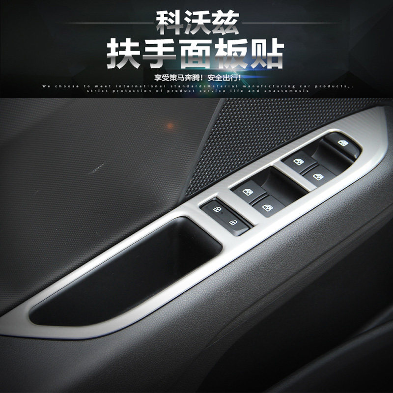 Kovoz Interior Refitted Car Window Armrest Panel Applid Chevrolet 19-22 Coruzzese Rare Decorative Interior Sticker