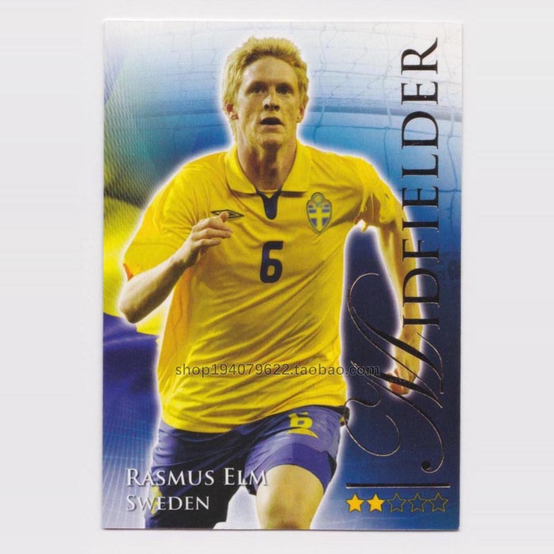 FUTERA Fortela 2010 star Kapuka midfielder Elm Sweden 575 #