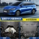 Песня Макс [3D Full Curround Surround Plastic Steel Creat] Толстая модель (DM недоступна)