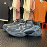 Амортизирующая спортивная обувь, осенняя, тренд сезона