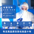 阿米ai美的LOGO