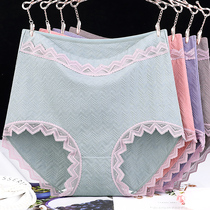 Add Fat Overweight Pants Woman 200 catty Fat Mm Pure Cotton High Waist Lace Full Cotton Fat Lady Mid-Waist Lady Bottom Pants