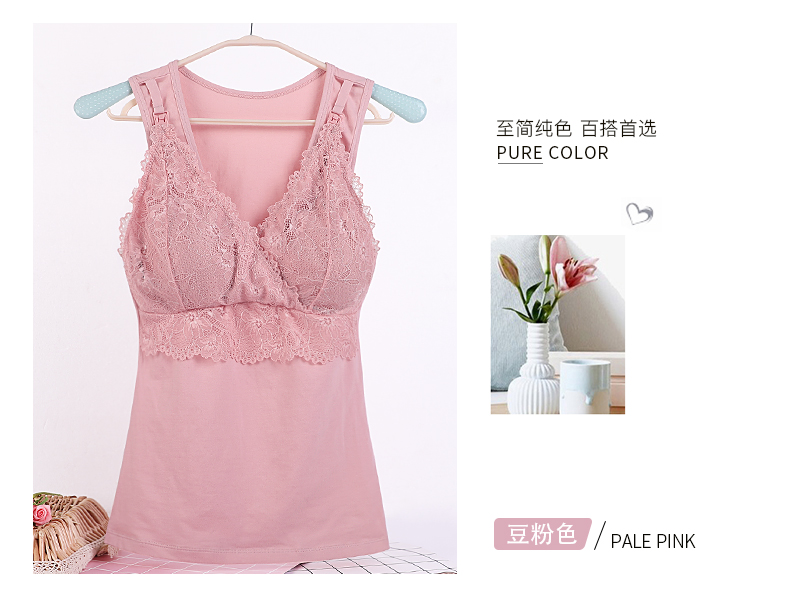 Mang theo miếng đệm ngực của riêng bạn - Áo vest áo thun ba lỗ nữ form rộng
