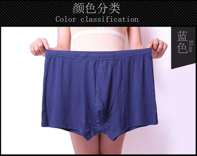 Người đàn ông béo mập đồ lót nam kích thước lớn phần mỏng 200 kg cộng với phân bón để tăng chất béo lỏng lẻo boxer cao eo boxer quần xì nam
