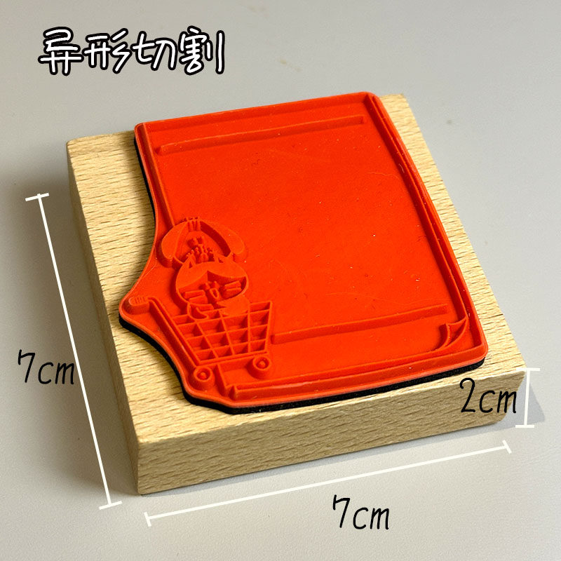 废柴也能变璀璨！礼物清单让你变身钦点达人