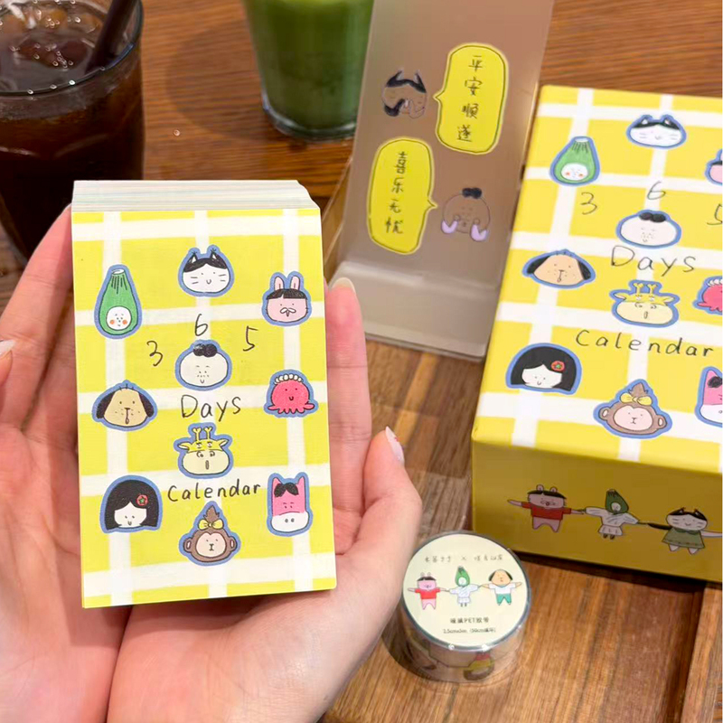 【Collaboration Calendar】Pupu Tuo Leather & Mi Jiang Huhu 2027 Collaboration Calendar Gift Box 365-Day Calendar Gift Planner