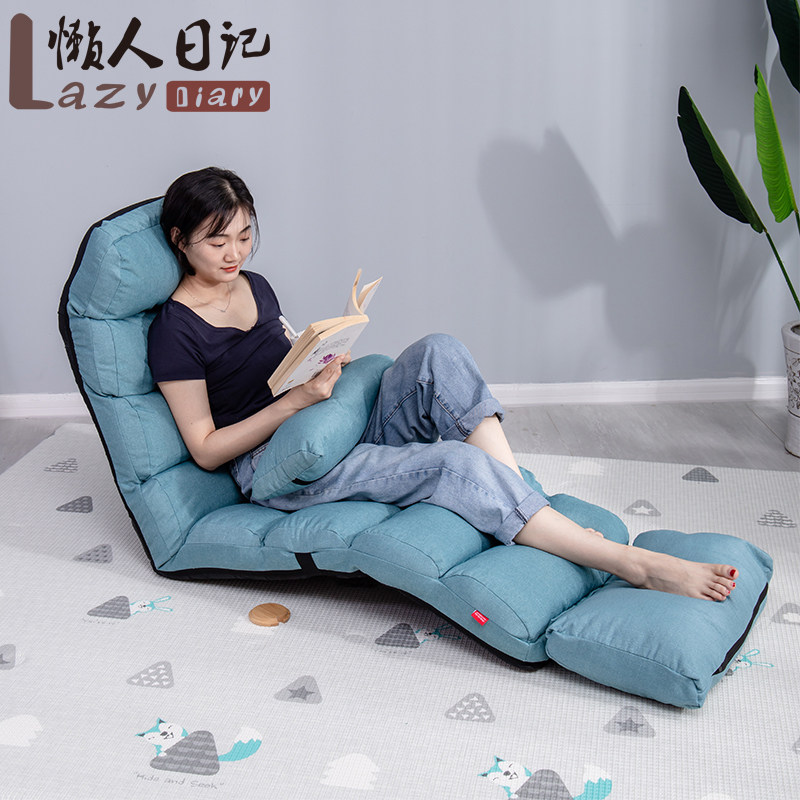 Sloth Diary Sloth sofa Sofa Fold sheet Man bedroom Balcony Floating Window Backrest Tatami No Legs Casual Reclining Chair
