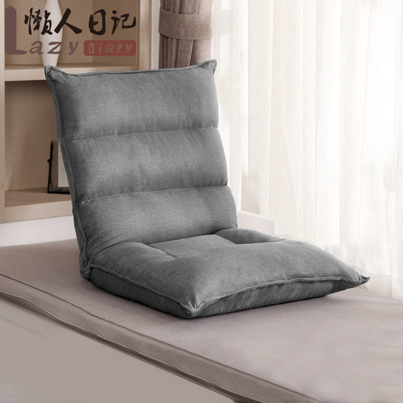 Sloth Diary Tatami Tatami Seat Balcony Bed Backrest Chair Floating Window Sofa Sloth Man Reclining Chair Fold Small Sofa