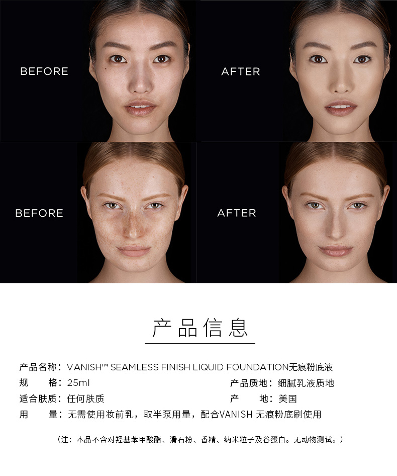 Hourglass Dàn Liquid Foundation Vanish Foundation Cream Liquid Foundation Kem dưỡng ẩm che khuyết điểm chính thức - Nền tảng chất lỏng / Stick Foundation phấn nước missha đỏ
