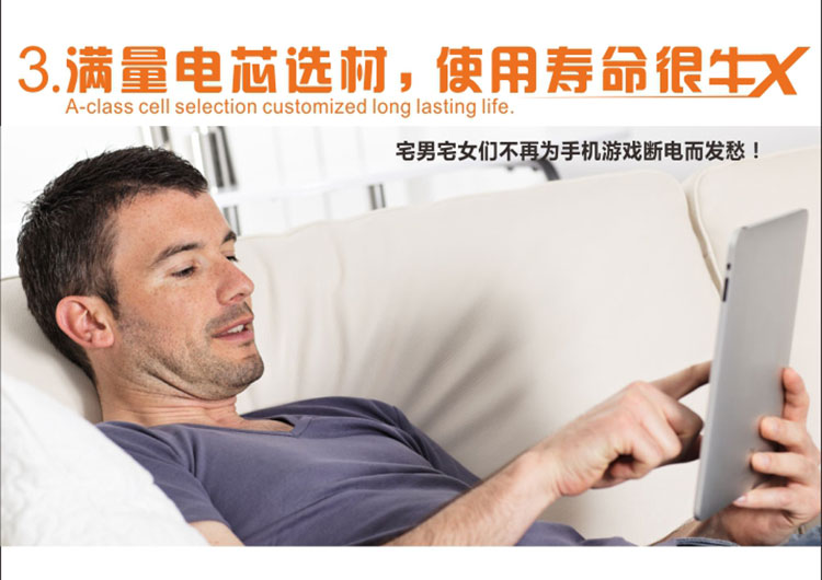 Ya Bishi sạc Po 20.000 mA thông minh với số lượng lớn polymer R11 phổ điện thoại di động của Apple tablet - Ngân hàng điện thoại di động sạc dự phòng xiaomi gen 2