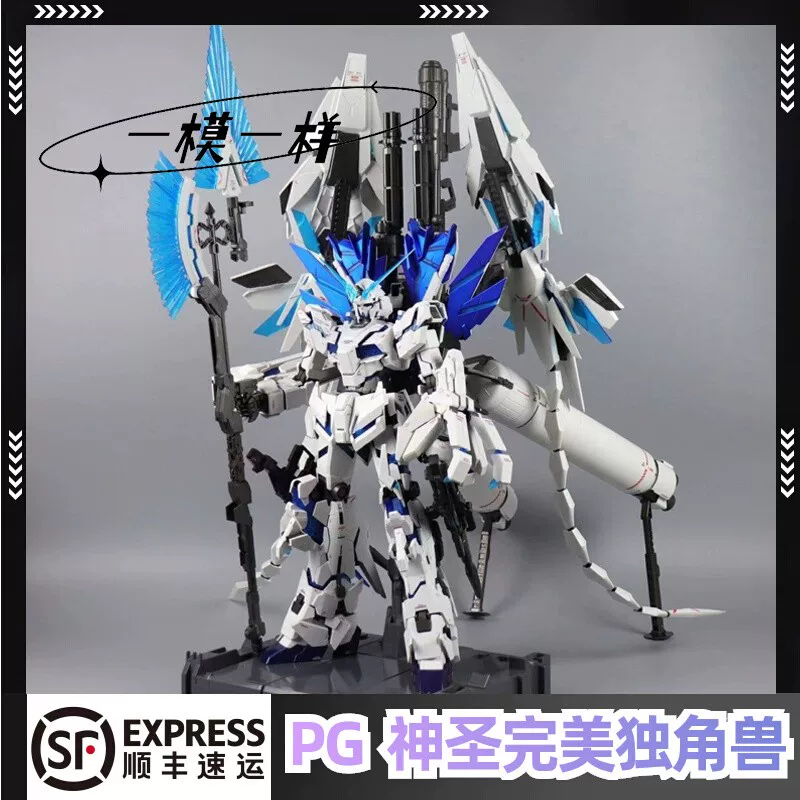 Equipment, weapon, constructor, minifigure, (Physicals), unicorn, scale 1:60
