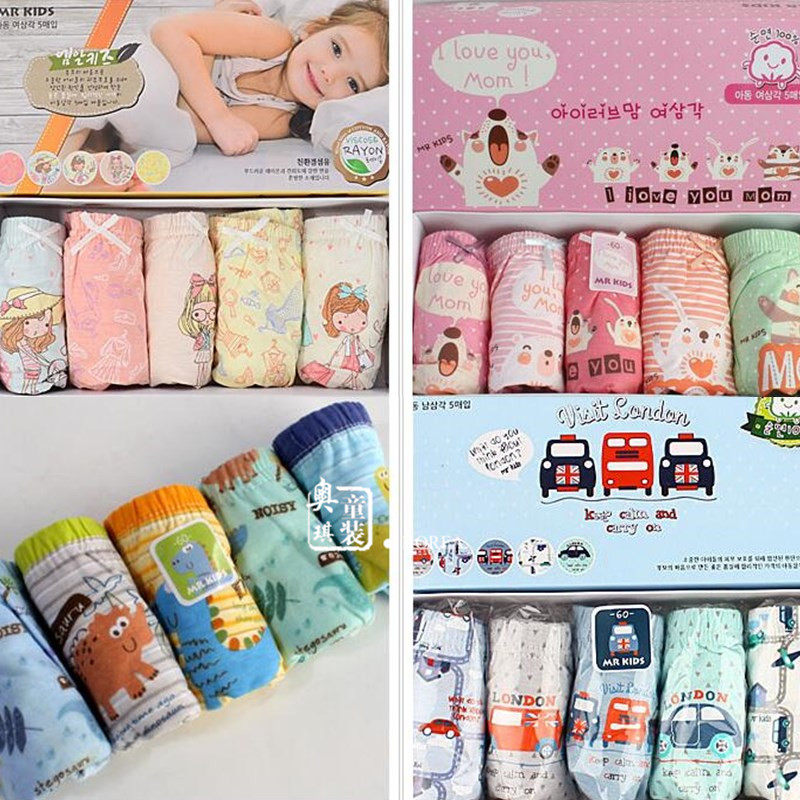 Spot South Korea Imported Child Clothing Children Cartoon Underpants Male And Female Children's Four Corner Pants Baby Triangle Pants Girl Safety Pants