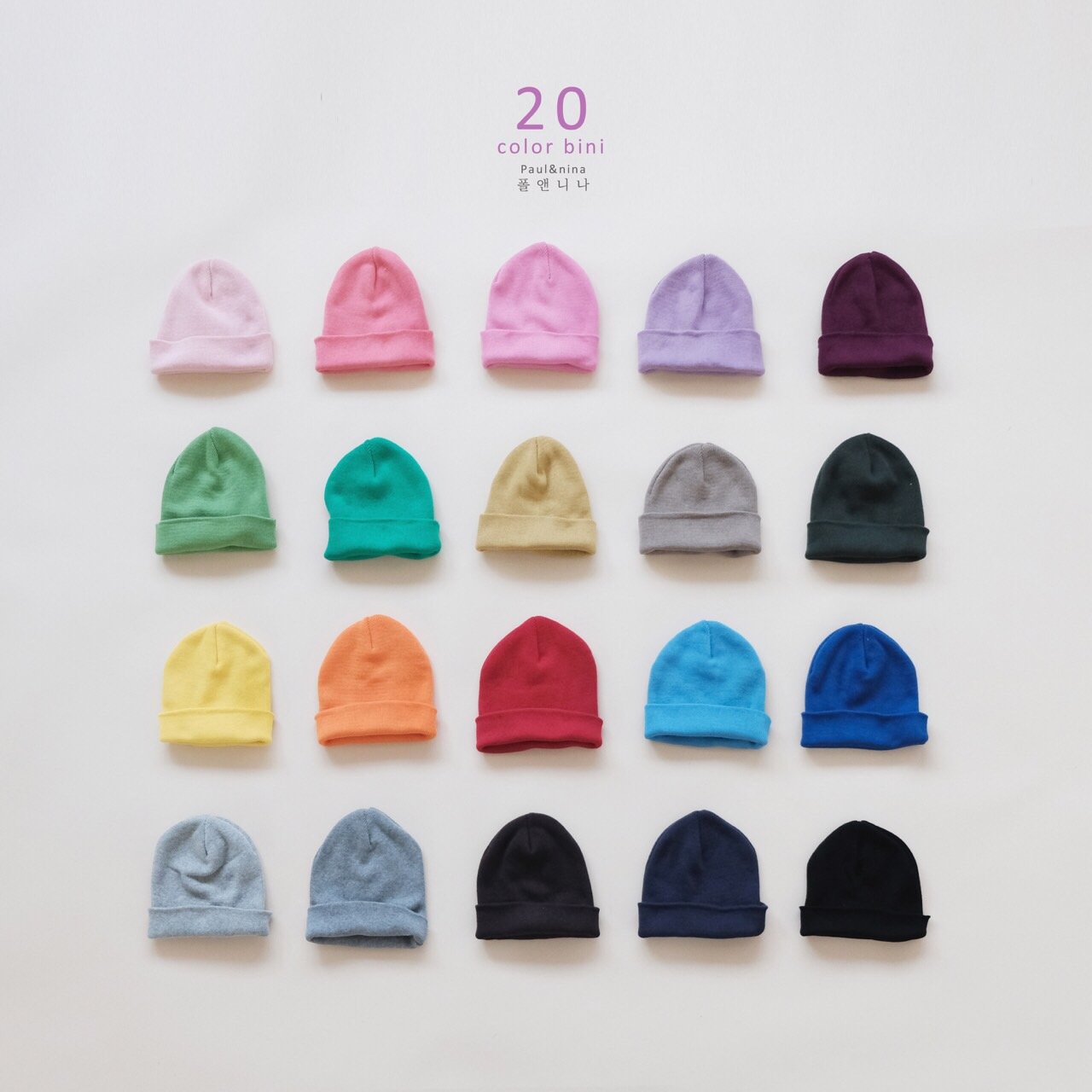 Spot South Korea Imported Child Clothing 2020 New Children Candy Color Cover Head Hat Baby Base knitted hat